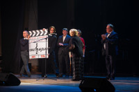 Открытие фестиваля Кино и музыка , Фото: 86