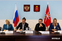 В Туле состоялось заседание эспортеров региона «Сделано в России — знак качества на карте мира!», Фото: 24