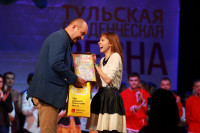 "Студенческая весна - 2014", Фото: 67