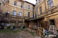 Новое городское пространство "Двор", Фото: 10