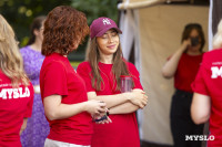 «Школодром-2025», Фото: 427