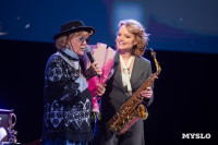 В Тульской филармонии состоялся юбилейный вечер Аллы Суриковой, Фото: 55