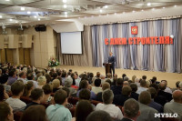 Алексей Дюмин поздравил представителей строительной отрасли с профессиональным праздником, Фото: 36