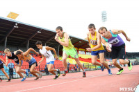 В Туле прошло первенство по легкой атлетике ко Дню города, Фото: 37