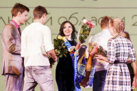 Конкурс "Мисс Студенчество Тульской области 2015", Фото: 199