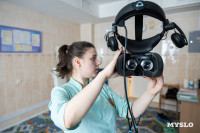 Виртеальная реальность в медицине, Фото: 82