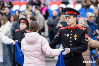 Синий платочек.1, Фото: 18