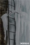 Замерзшая водонапорная башня, Фото: 5