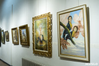 Выставка Никаса Сафронова в Туле, Фото: 47