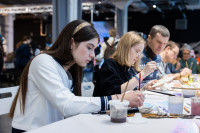 Вершина зимы-2026, Фото: 132