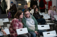 Фестиваль «Молодая фотография» в Туле: какой кадр станет шедевром?, Фото: 219