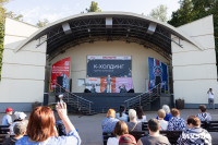 «Школодром-2025», Фото: 272