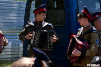 В Тульской области прошел фестиваль крапивы, Фото: 58