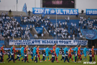 «Зенит» Санкт-Петербург - «Арсенал» Тула - 1:0, Фото: 137