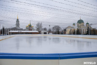 Губернский каток 18.12.2020, Фото: 25