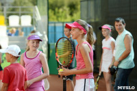 Теннисный «Кубок Самовара» в Туле, Фото: 92