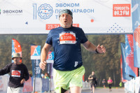 ЭвоКом полумарафон «Тула»: бежали все! , Фото: 21