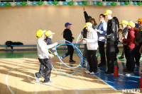 XIII областной спортивный праздник детей-инвалидов., Фото: 95