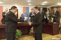 Алексей Дюмин получил знак и удостоверение губернатора Тульской области, Фото: 2