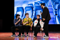 Кто вышел в финал Оружейной лиги КВН, Фото: 32