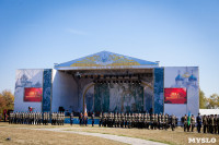 Куликово поле. Визит Дмитрия Медведева и патриарха Кирилла, Фото: 33