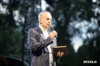 В Ясной Поляне стартовал фестиваль «Толстой»: фоторепортаж, Фото: 118