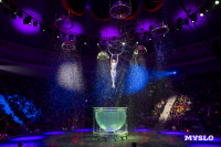 Шоу воды, огня и света, Фото: 173