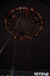 «В Тульском цирке прошла открытая репетиция программы «Цирк зажигает огни», Фото: 45