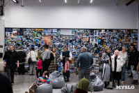 Фестиваль «Молодая фотография» в Туле: какой кадр станет шедевром?, Фото: 179