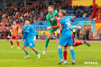 Матч "Арсенал" - "Чайка", Фото: 32