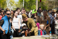 День Победы в Центральном парке. 9 мая 2015 года., Фото: 51