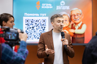 Накормят, поддержат и обогреют:в Туле открылся «Добродомик» для пенсионеров, Фото: 1