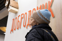 Накормят, поддержат и обогреют:в Туле открылся «Добродомик» для пенсионеров, Фото: 59