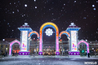 Новогодняя столица России, Фото: 45
