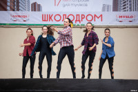 Школодром-2023» в Центральном парке Тулы: начни новый учебный год ярко!, Фото: 155