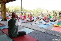 Фестиваль йоги в Центральном парке, Фото: 85
