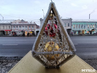 Туляки расстроены новогодним «украшением» проспекта, Фото: 5