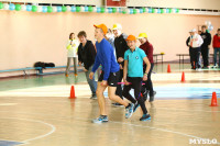 XIII областной спортивный праздник детей-инвалидов., Фото: 100