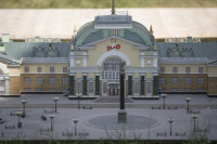 Россия в миниатюре: выставка в Царицыно, Фото: 14