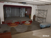 Как продвигается капремонт Лицея искусств в тульском ЦО №22, Фото: 1