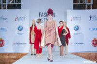 Фестиваль Fashion Style в Туле, Фото: 125