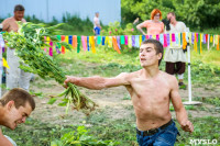 Фестиваль крапивы: пятьдесят оттенков лета!, Фото: 56