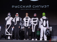 Тульские модели блистали на финале XIII Международного конкурса «Русский Силуэт», Фото: 11