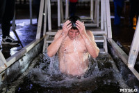 Крещенские купания в Центральном парке Тулы: «Ледяная вода – это супер!», Фото: 57