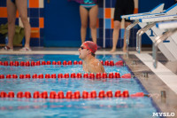 Чемпионат Тулы по плаванию в категории "Мастерс", Фото: 13
