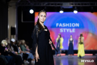 Фестиваль Fashion Style, Фото: 288