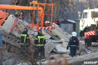 Что творится на месте взрыва дома в Ефремове сейчас: большой фоторепортаж, Фото: 30
