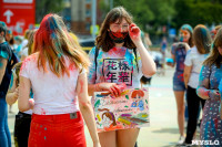 В Туле прошел фестиваль красок и летнего настроения, Фото: 53