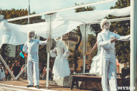 Театральное шествие в День города-2014, Фото: 12
