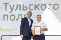 День Тульского поля-2026: чем удивляли тульские аграрии. Большой репортаж, Фото: 47